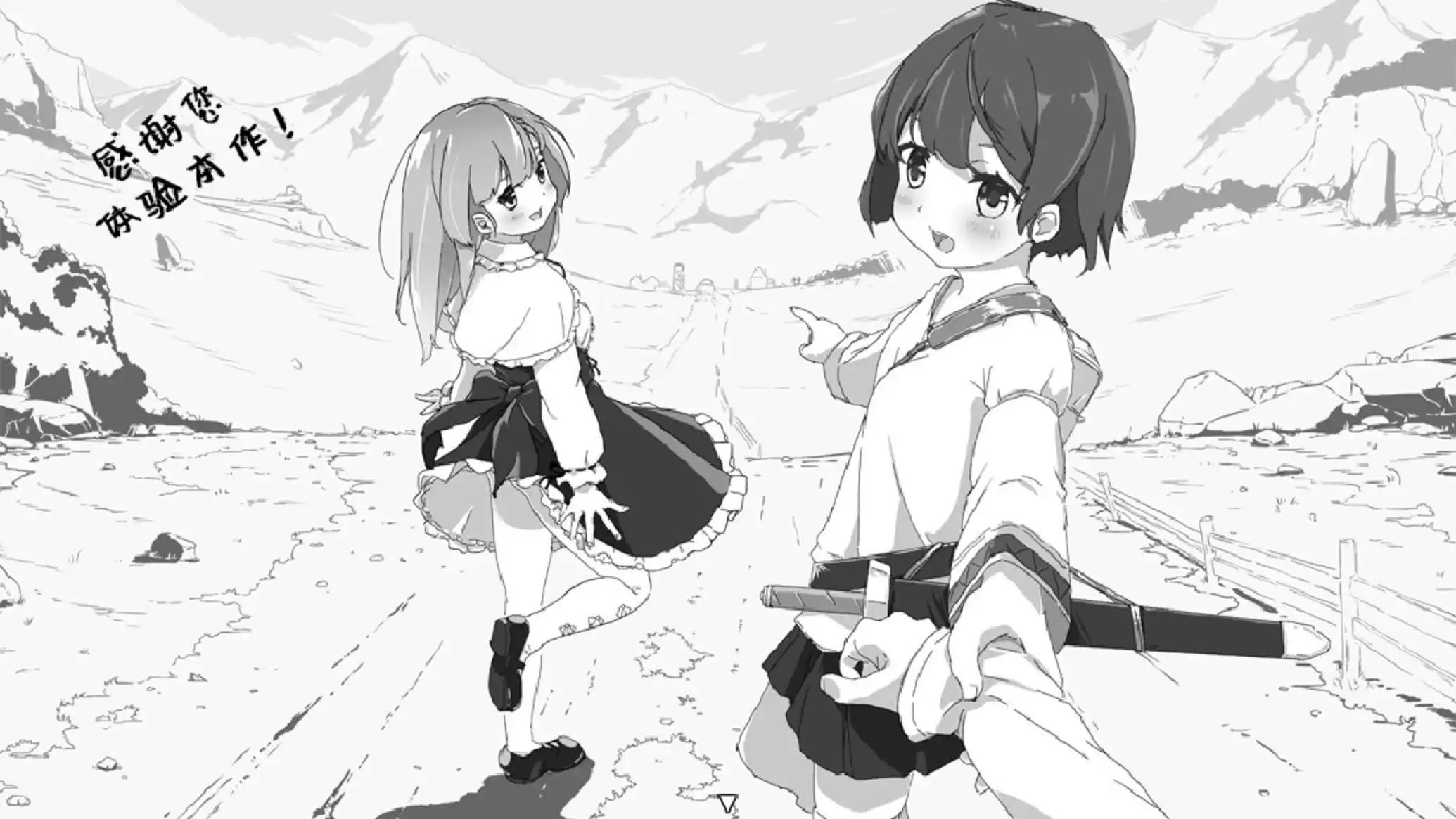 73e8a588-79b3-4f11-ad29-d9cae7186299.png
