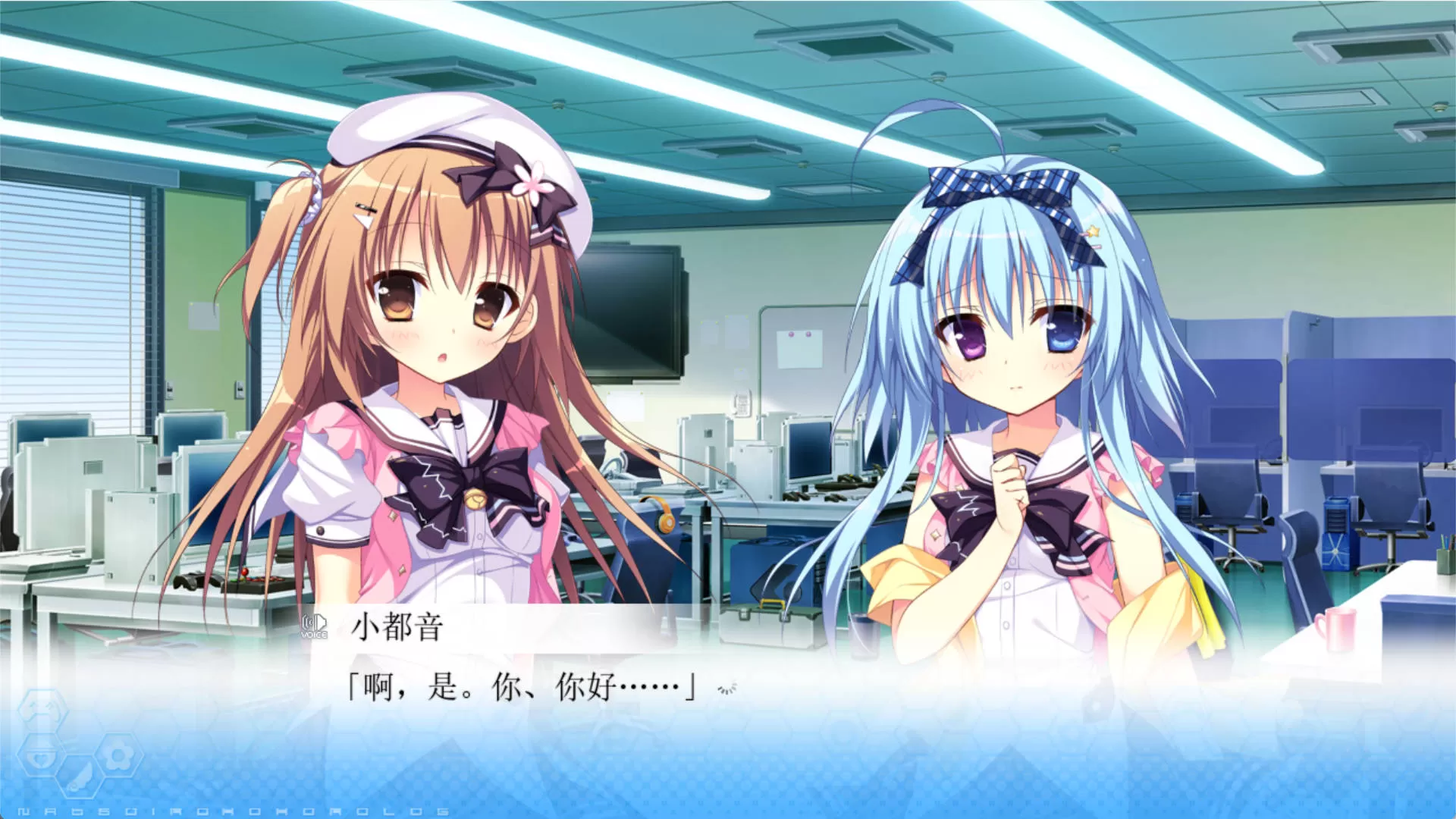 夏色心跳日志 (2).jpg