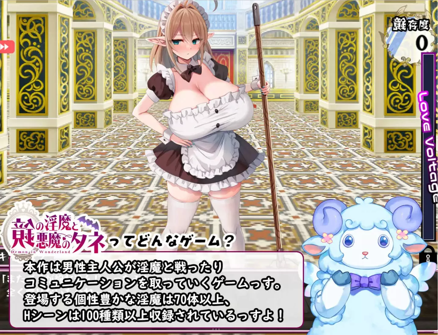 镜中的银魔与恶魔之种 (8).jpg 镜中的银魔与恶魔之种 (8).jpg