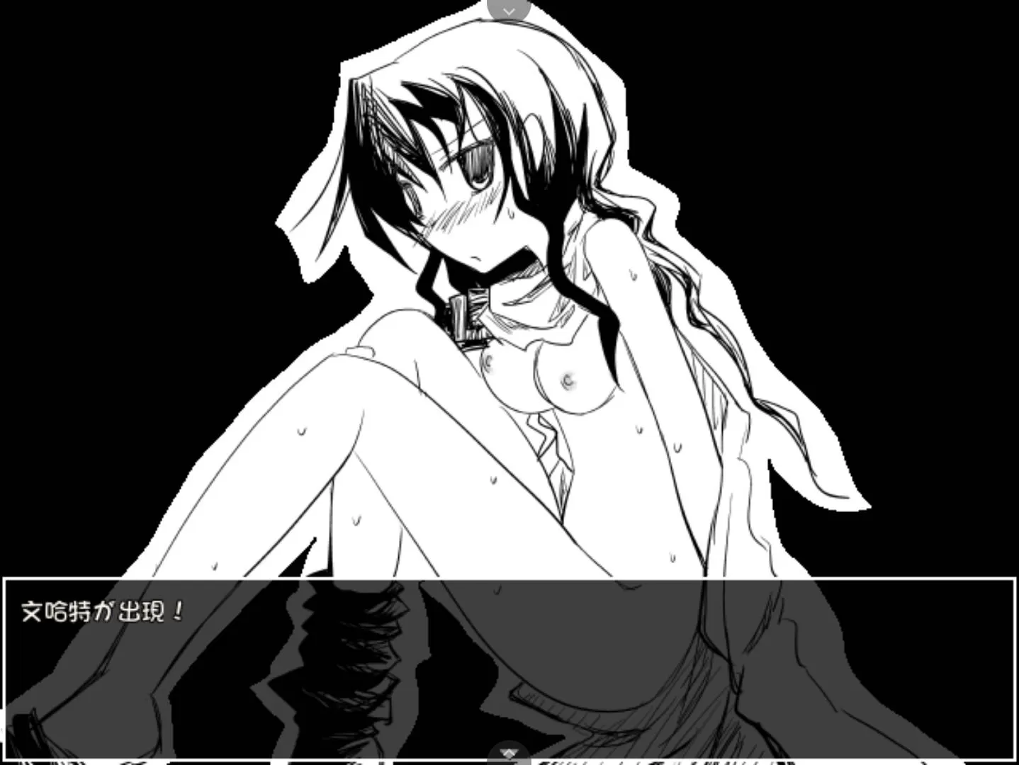 让女神受种有宝宝 (7).jpg