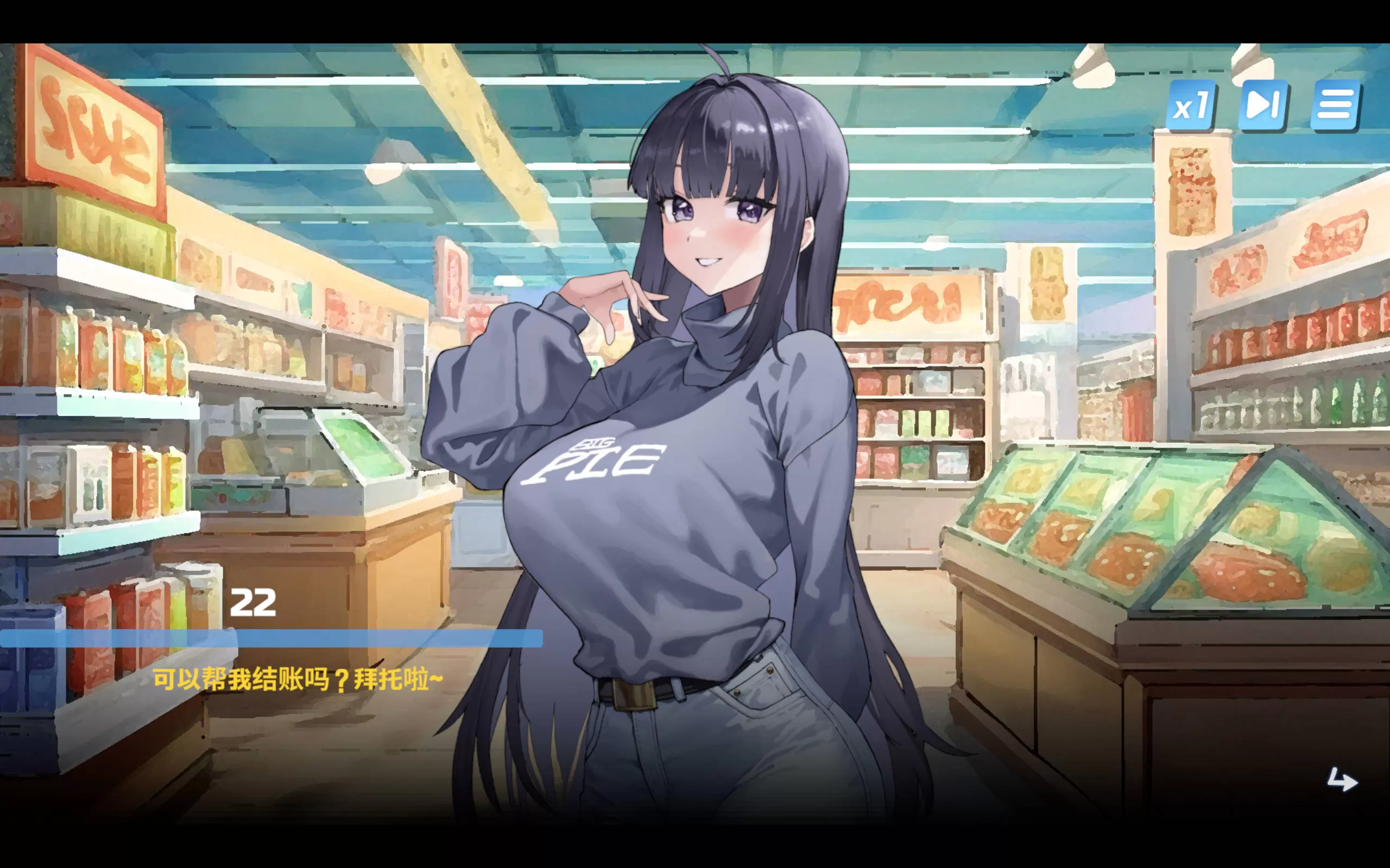 FZHCK0dU_Body Pay《我的天啊！一个大灯丰满的女人正在主动引诱我！》V20250226 (3).jpg