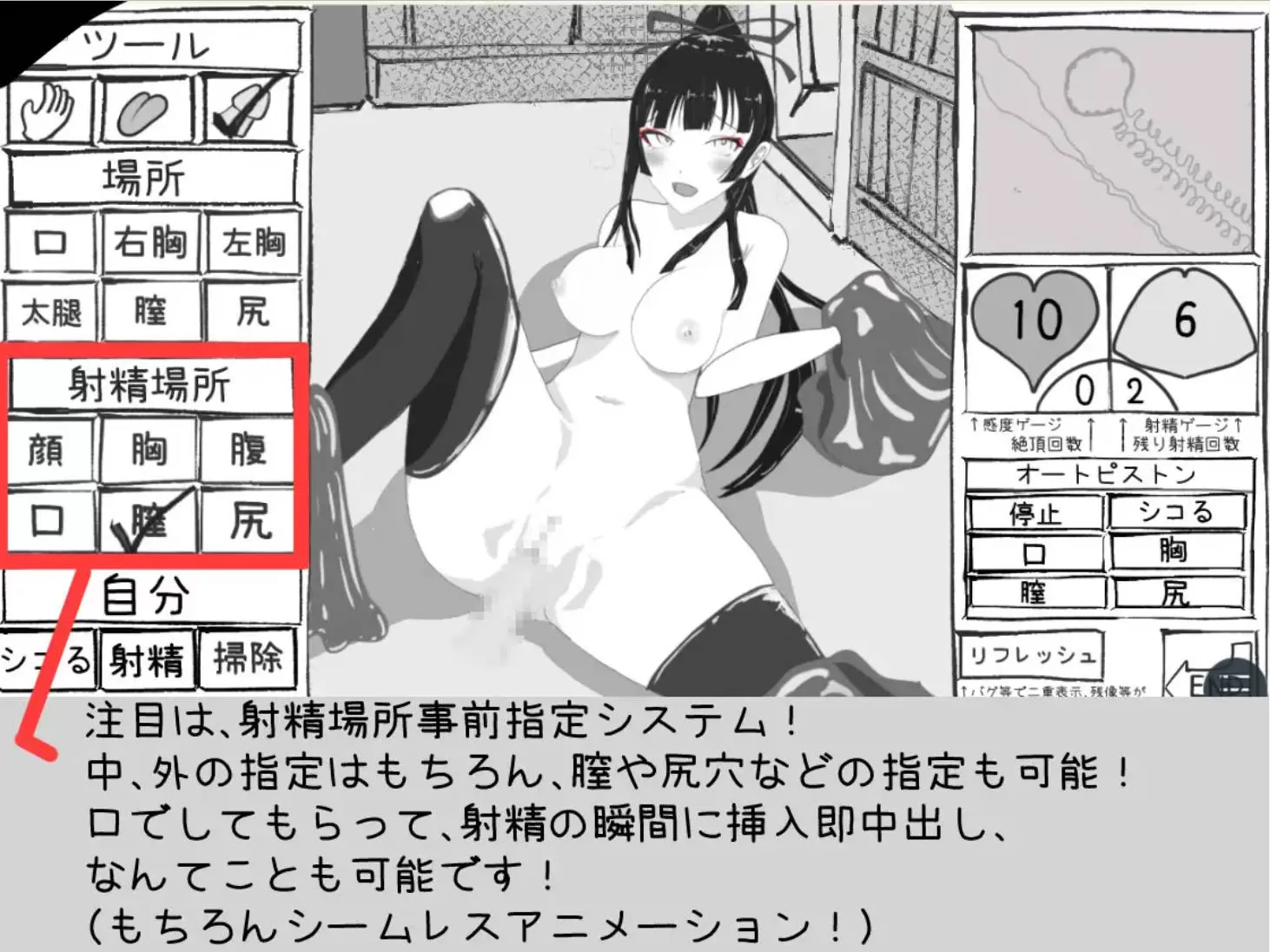 IRaTqKMs_必须救鹤姬小姐! (2).jpg