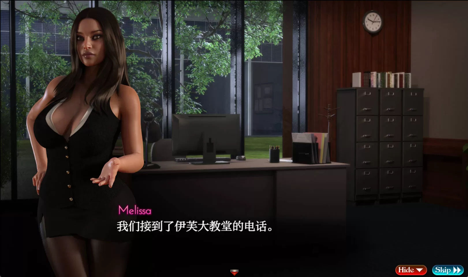 创世秩序 (6).jpg