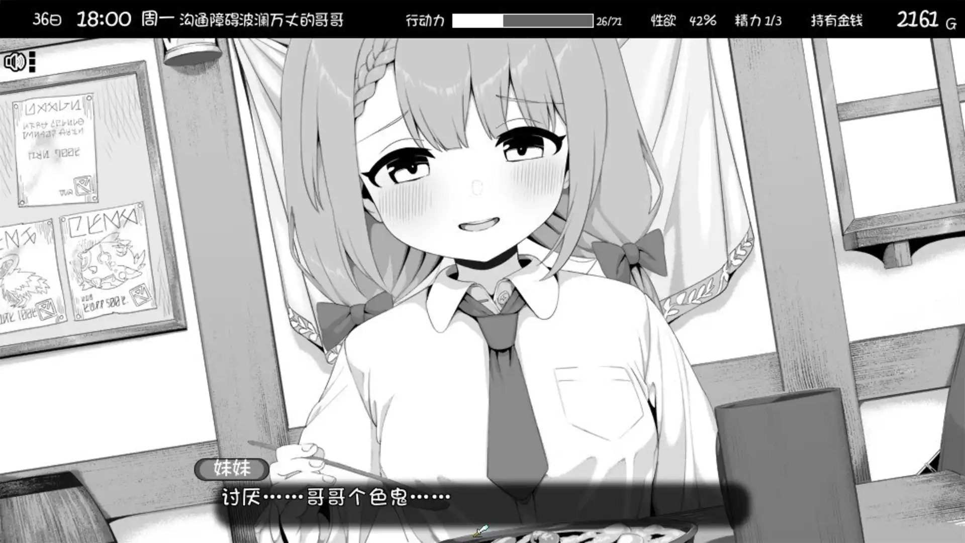 913f874b-80c6-4e7d-a0fe-f6b82666f56b.png