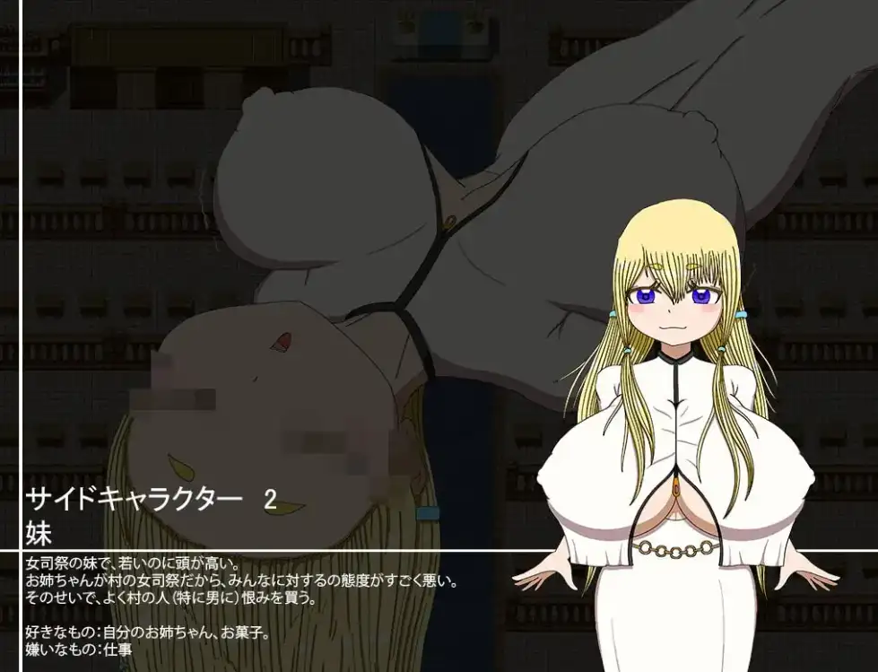 05d9b73e-04d6-4941-be79-b30129141b12.png 05d9b73e-04d6-4941-be79-b30129141b12.png