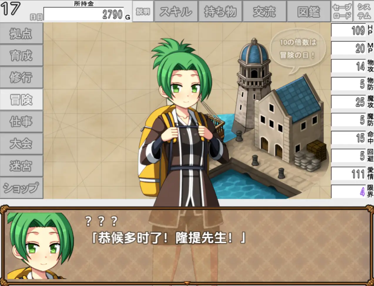 d7fa267c-916f-453a-8b8b-0aef4e041116.png