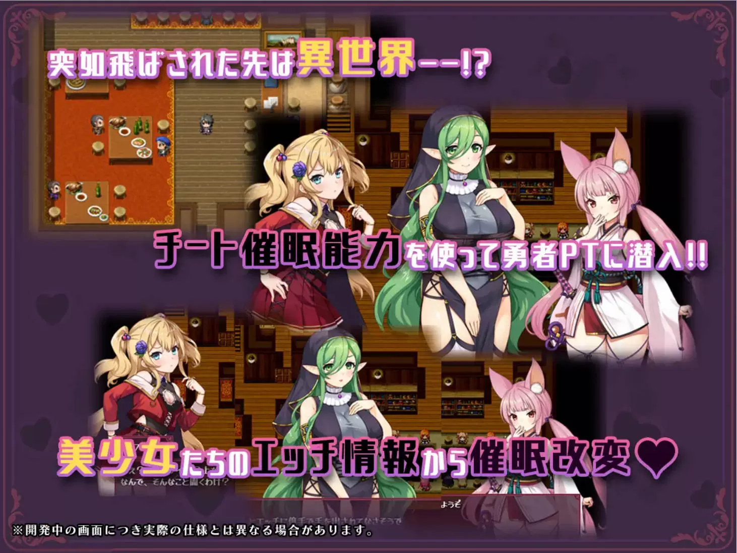 kf0EY9zr_异世界转移后催眠NTR! (1).jpg kf0EY9zr_异世界转移后催眠NTR! (1).jpg