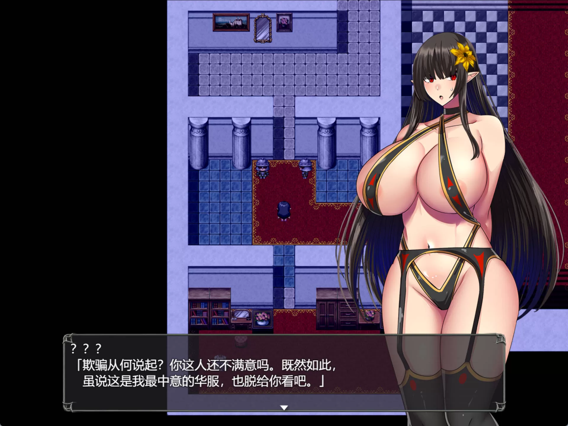 FapUnf0X_魅魔女帝：百劫魔窟重生录 (3).jpg