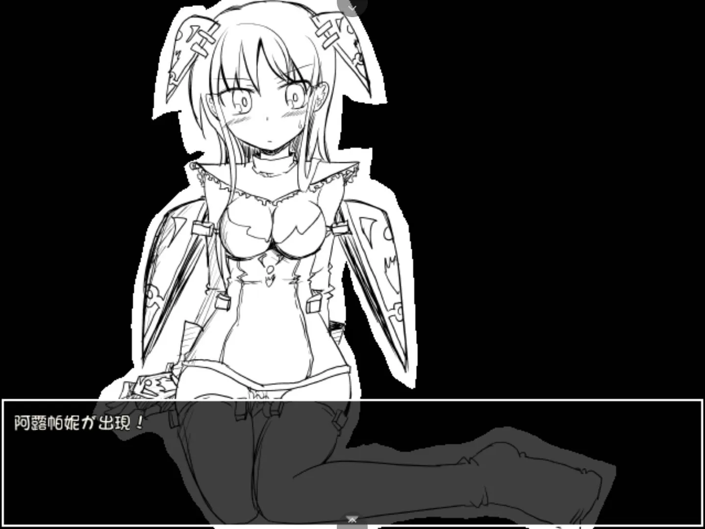 让女神受种有宝宝 (4).jpg