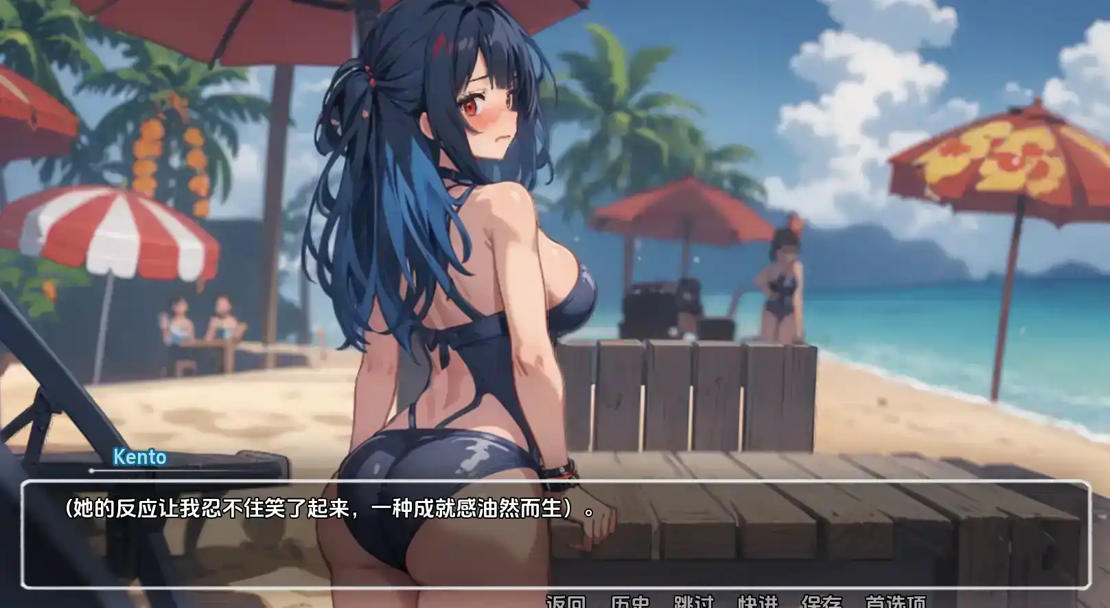 ffd3b93c-b1a0-4ffb-a6cd-4716cfc96392.png