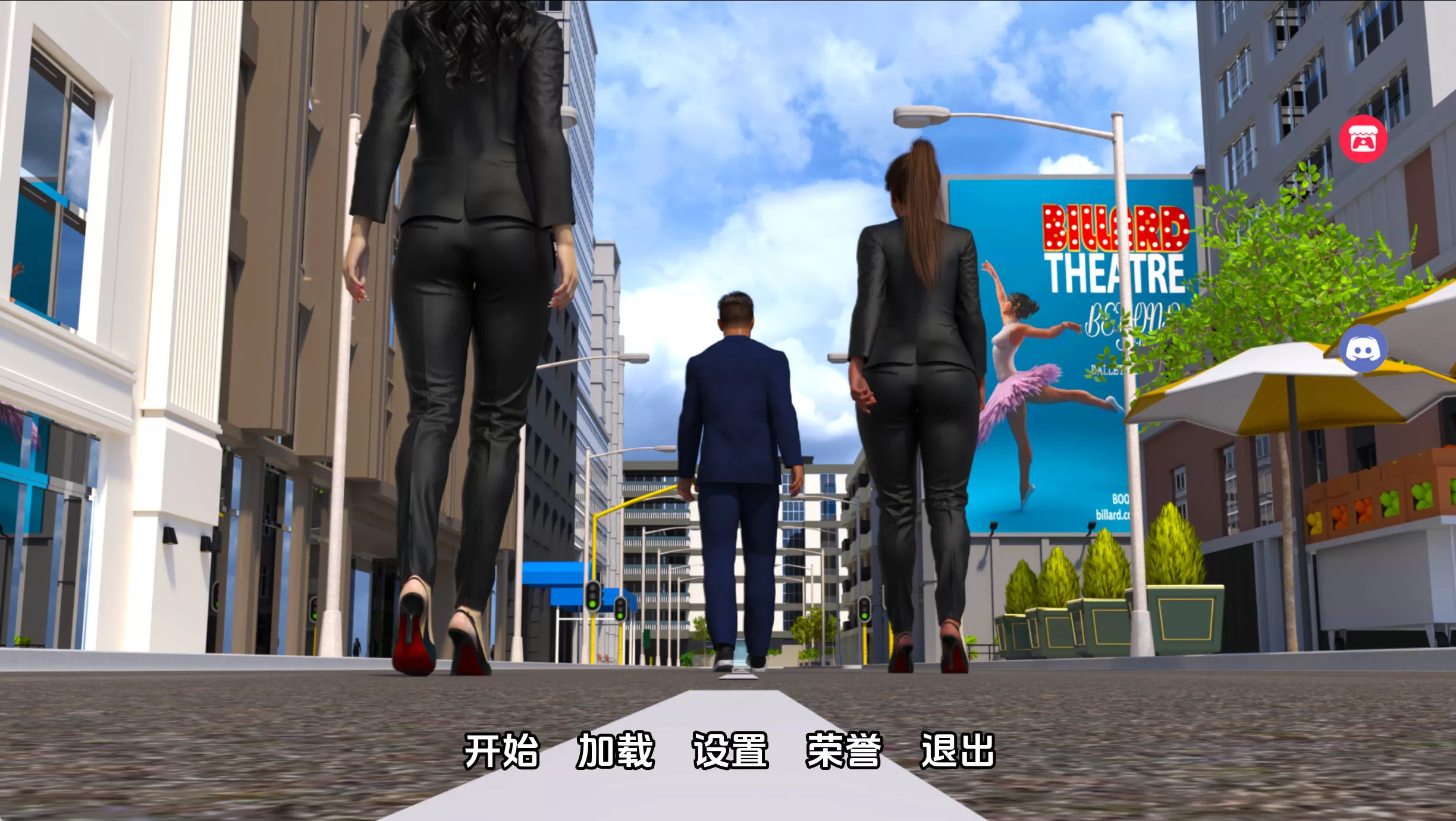 复仇的韧性 (1).jpg