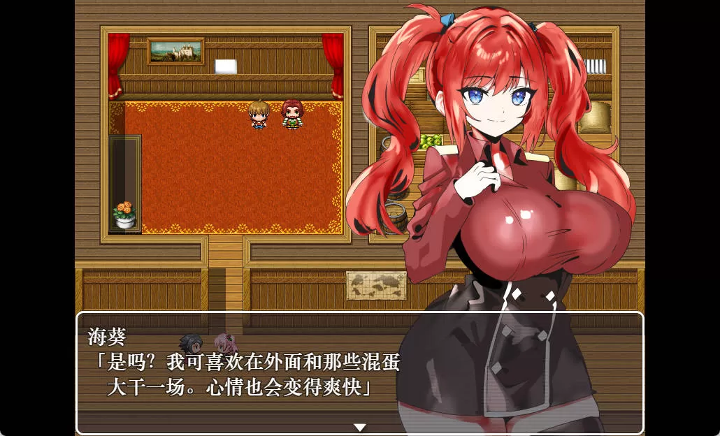 弱者无用的蛮族寝取村 (2).jpg 弱者无用的蛮族寝取村 (2).jpg