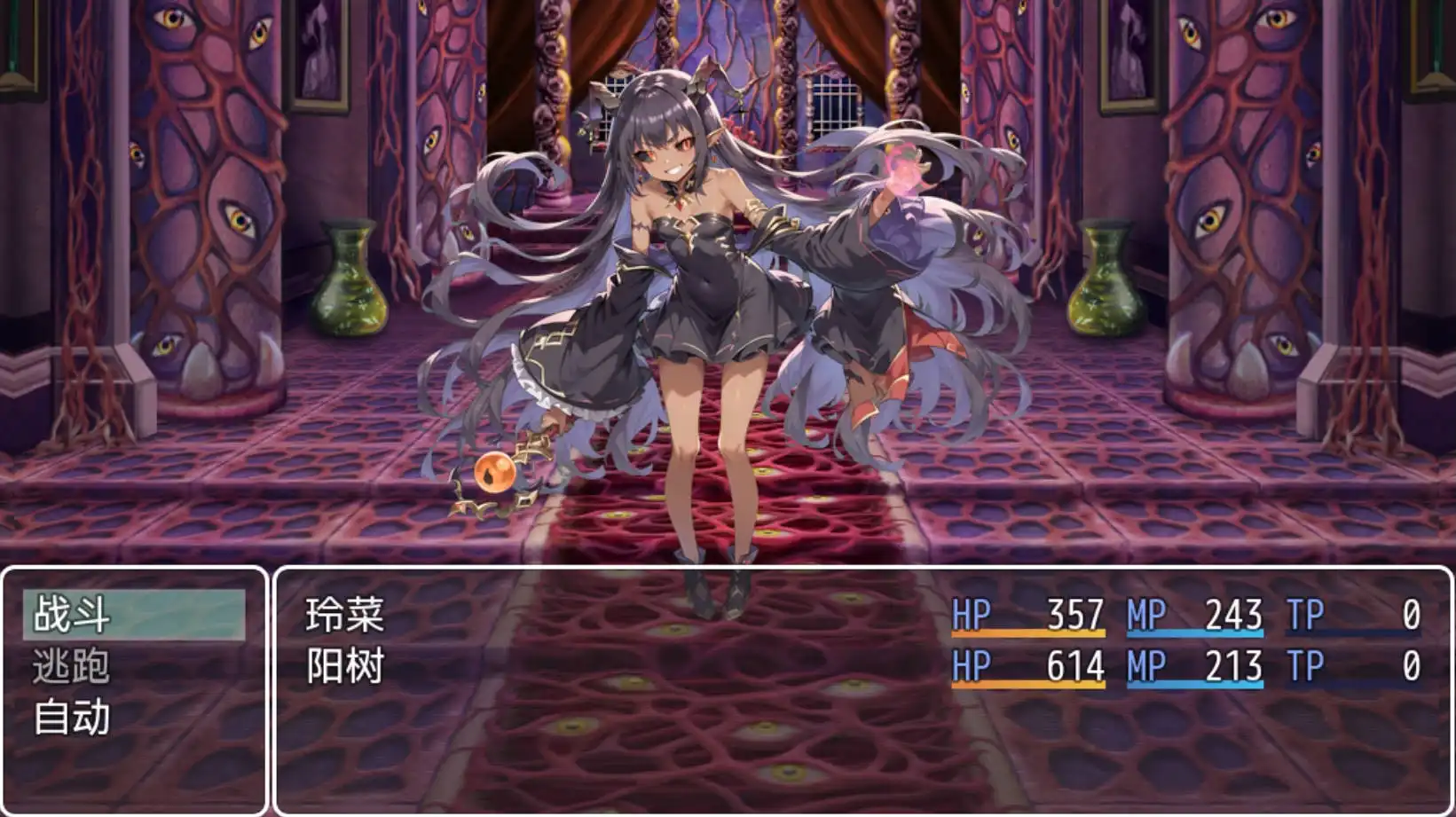 c3676c4f-f184-4a9f-aef4-de56d6b5c86b.png