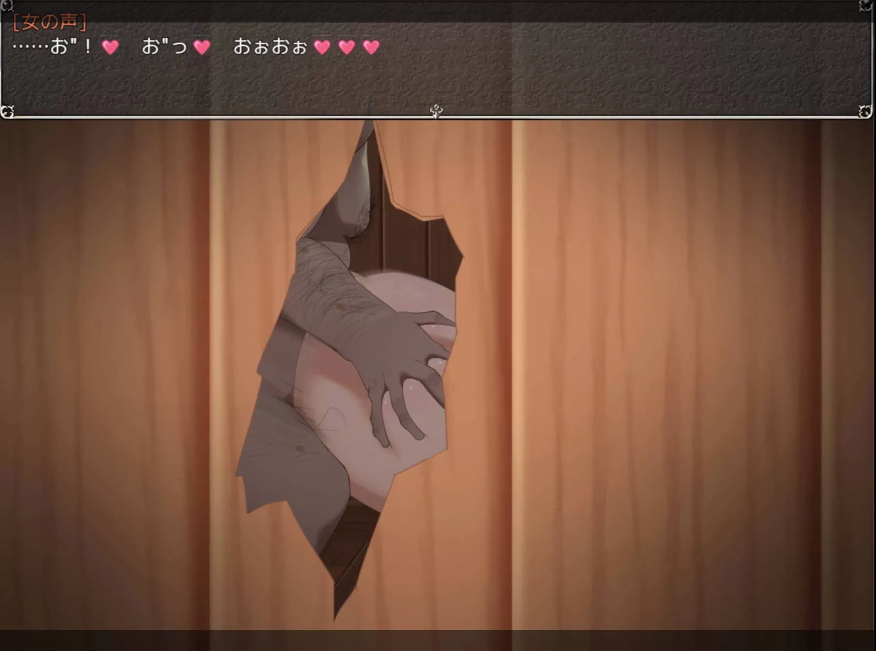 NTR女祭司 0.75 (3).jpg NTR女祭司 0.75 (3).jpg