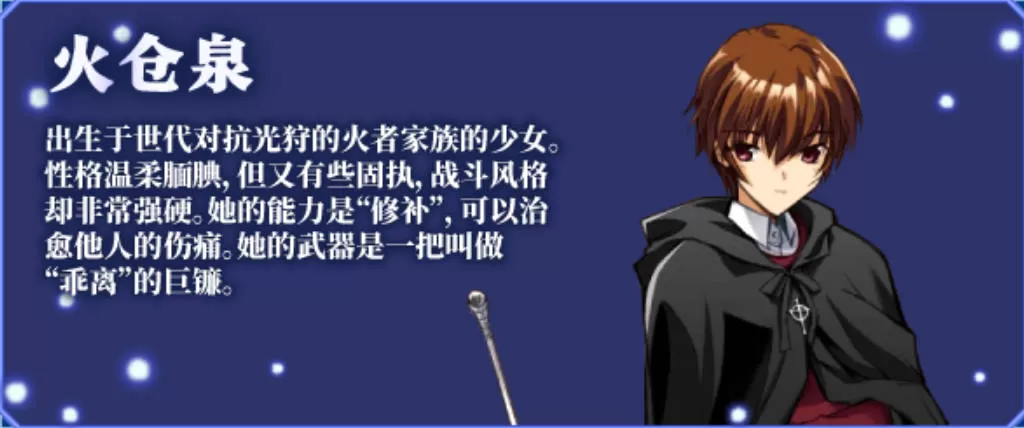 邪夜将至 (3).jpg 邪夜将至 (3).jpg