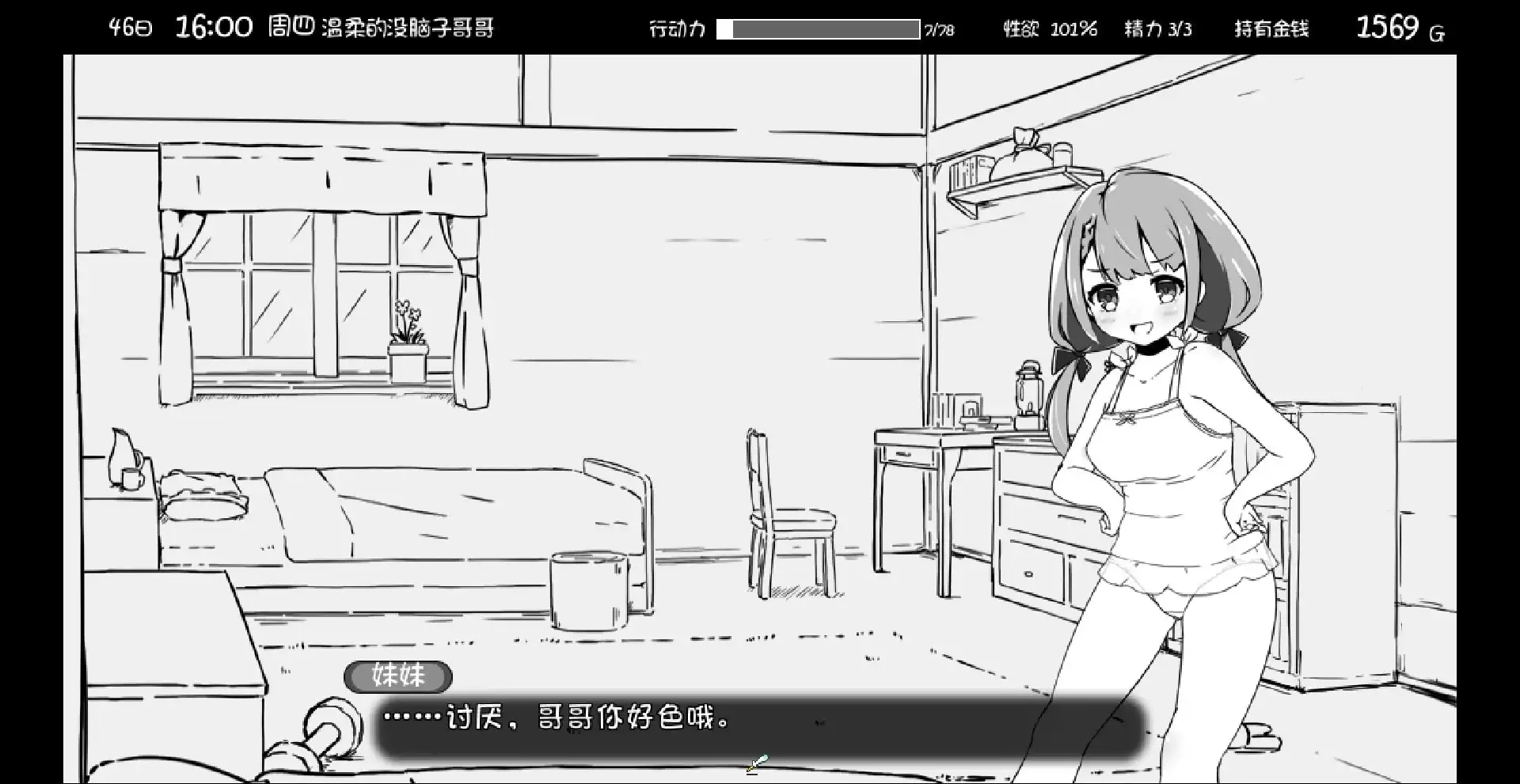 ab070ff4-acc1-486f-a6a1-2d8cf9bc54c3.png
