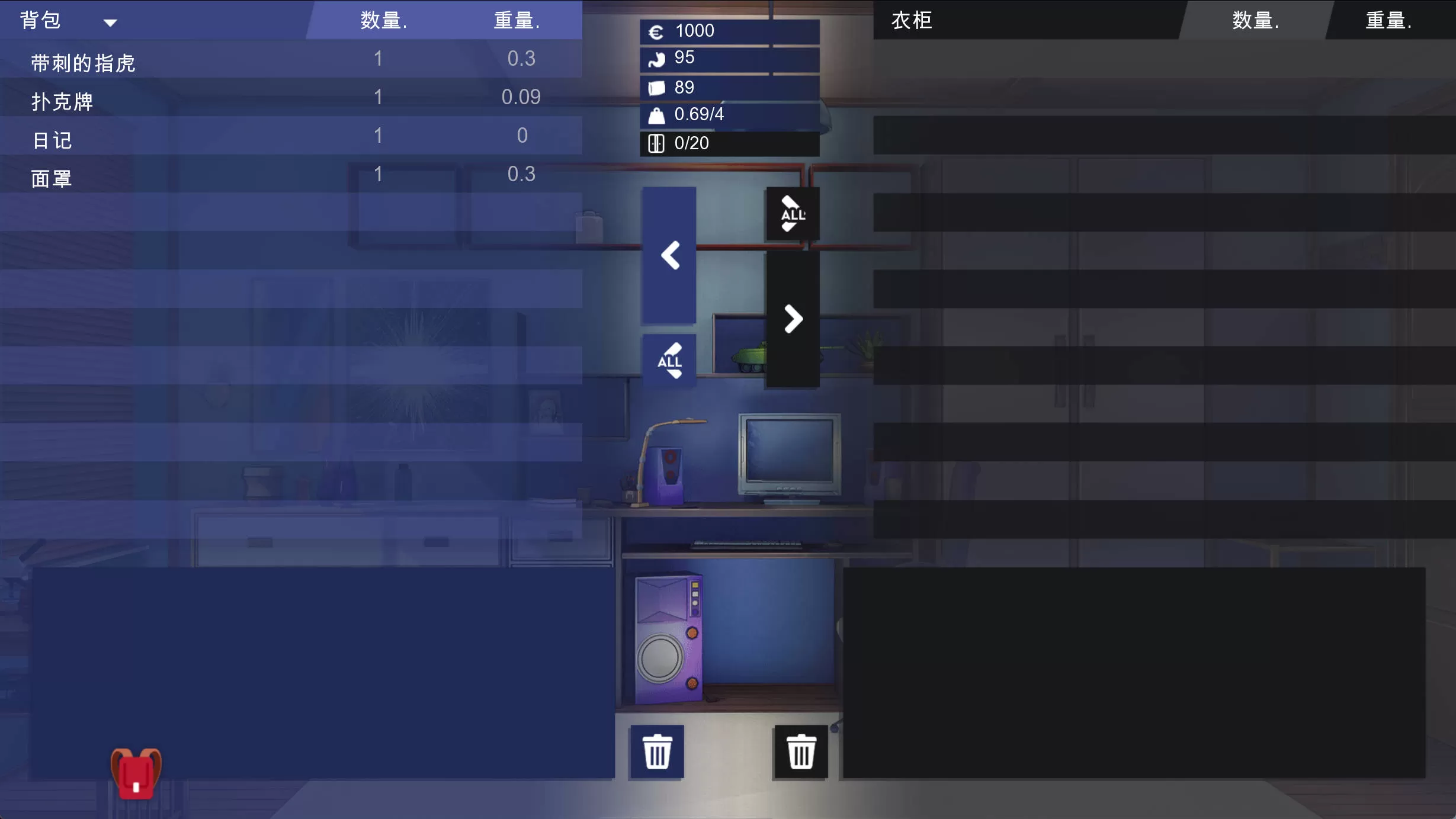 KPqcCwq3_校园游戏V0.962 (5).jpg KPqcCwq3_校园游戏V0.962 (5).jpg