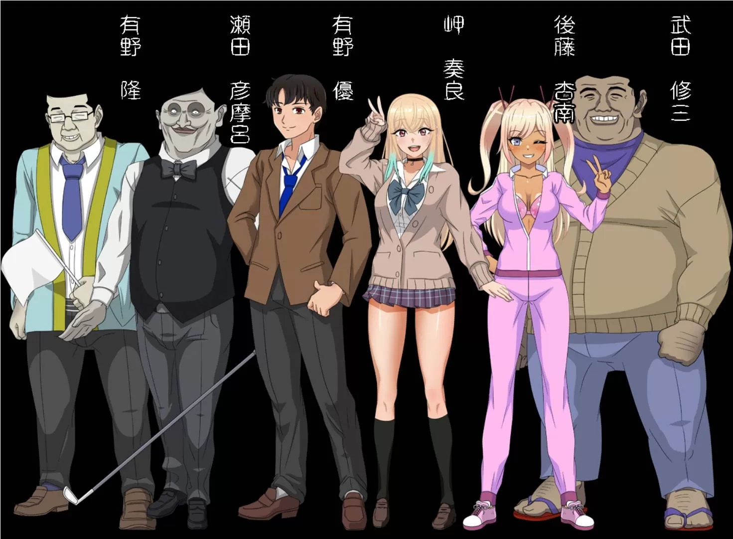 iEqEvkaS_七日女友 7日内奏良被NTR (5).jpg