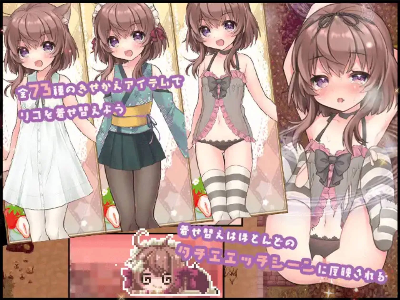 莉可的奇妙差事 (2).jpg