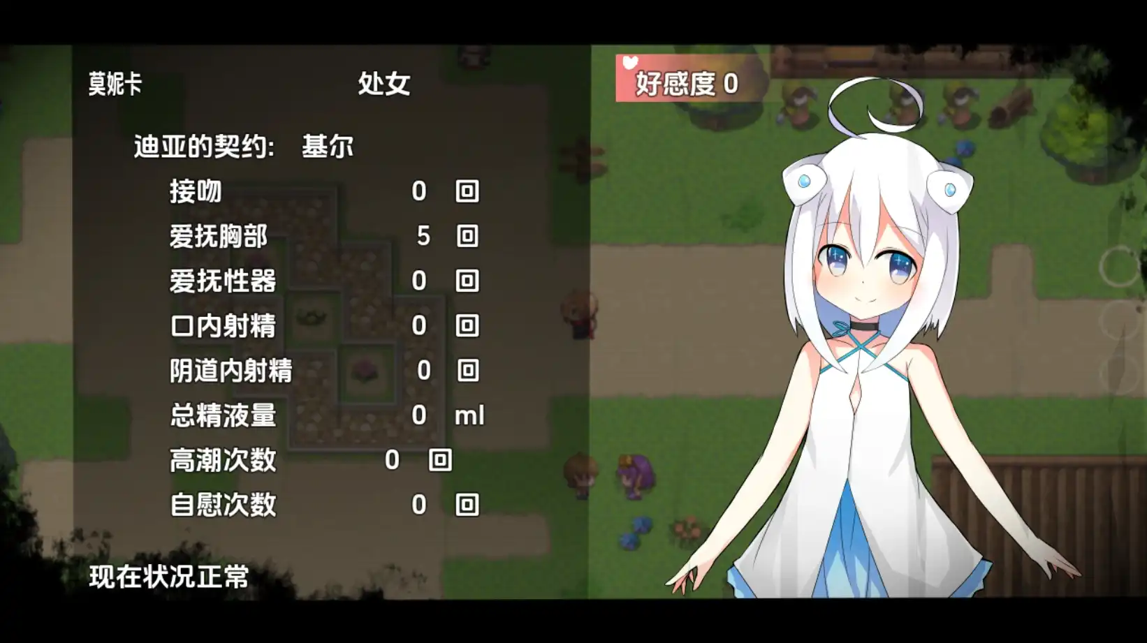 c8eaeedb-bc08-4cc9-84c5-e82f5c97081a.png