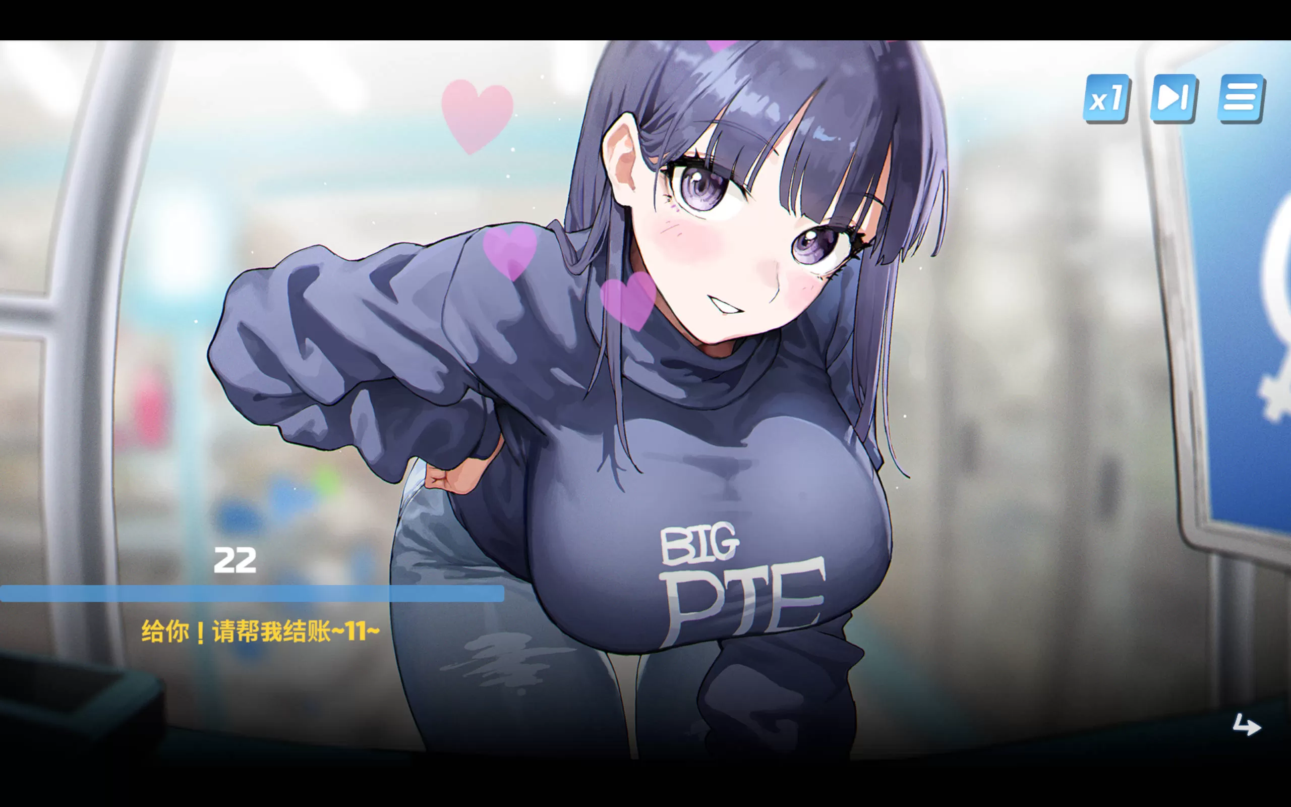 uI3pIC1r_Body Pay《我的天啊！一个大灯丰满的女人正在主动引诱我！》V20250226 (4).jpg