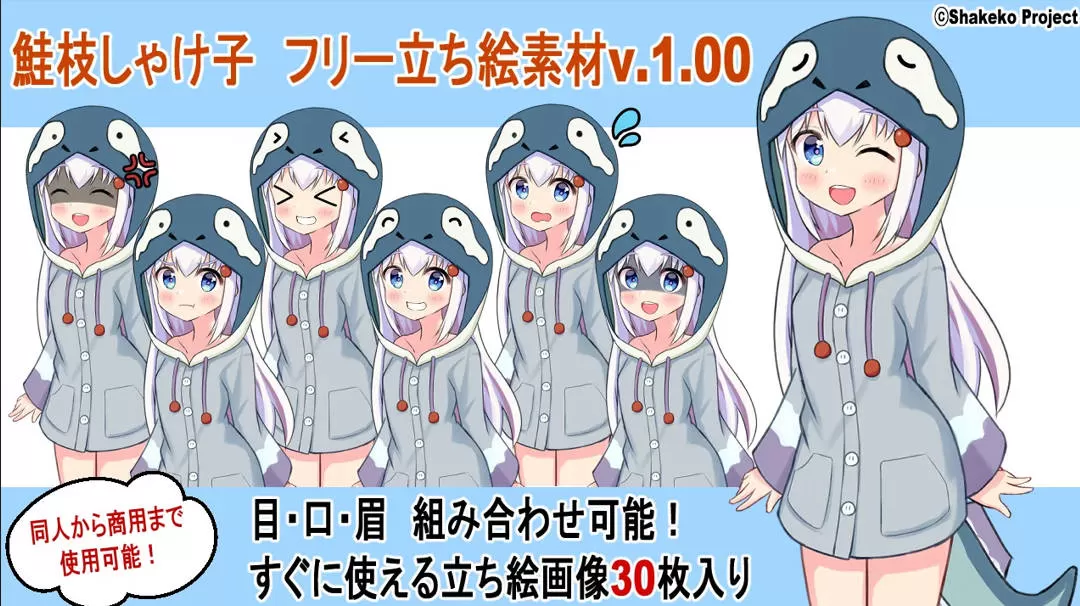 evGQ6HpP_超级涩请 (5).jpg evGQ6HpP_超级涩请 (5).jpg
