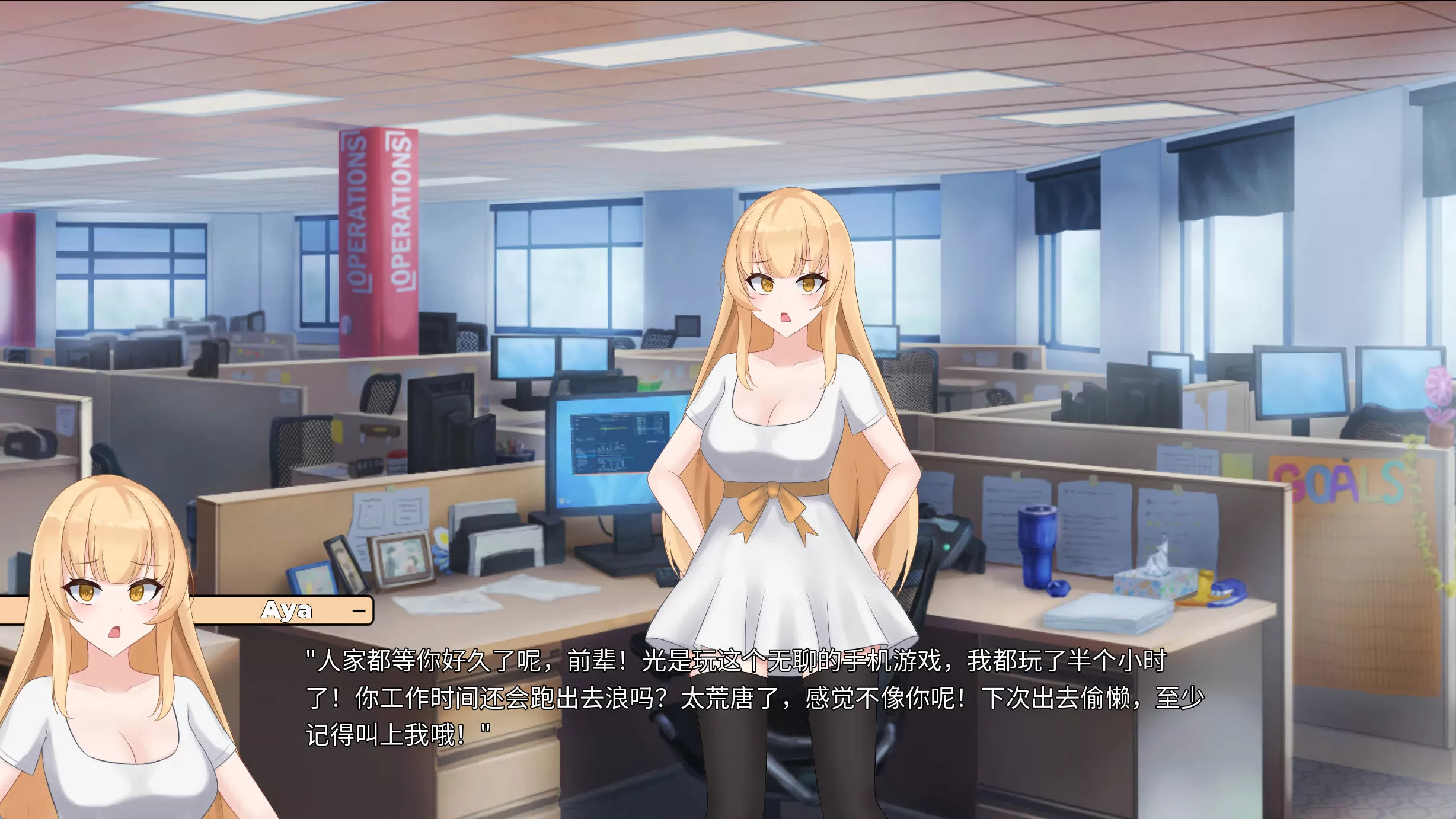 9CPomBLS_一诺千劫 阿雅版V0.7.6 (2).jpg 9CPomBLS_一诺千劫 阿雅版V0.7.6 (2).jpg