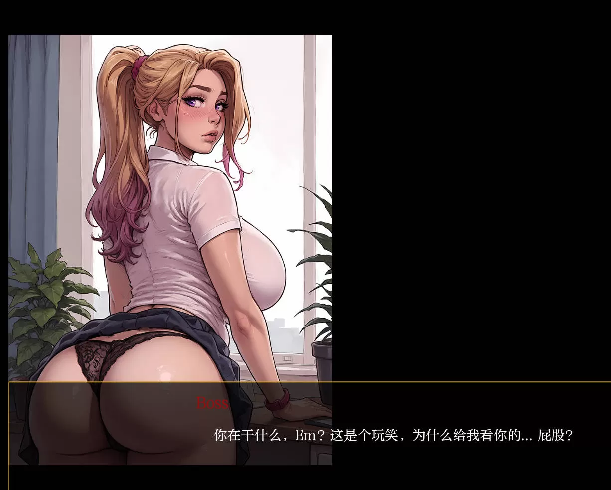 老婆升职记 (1).jpg