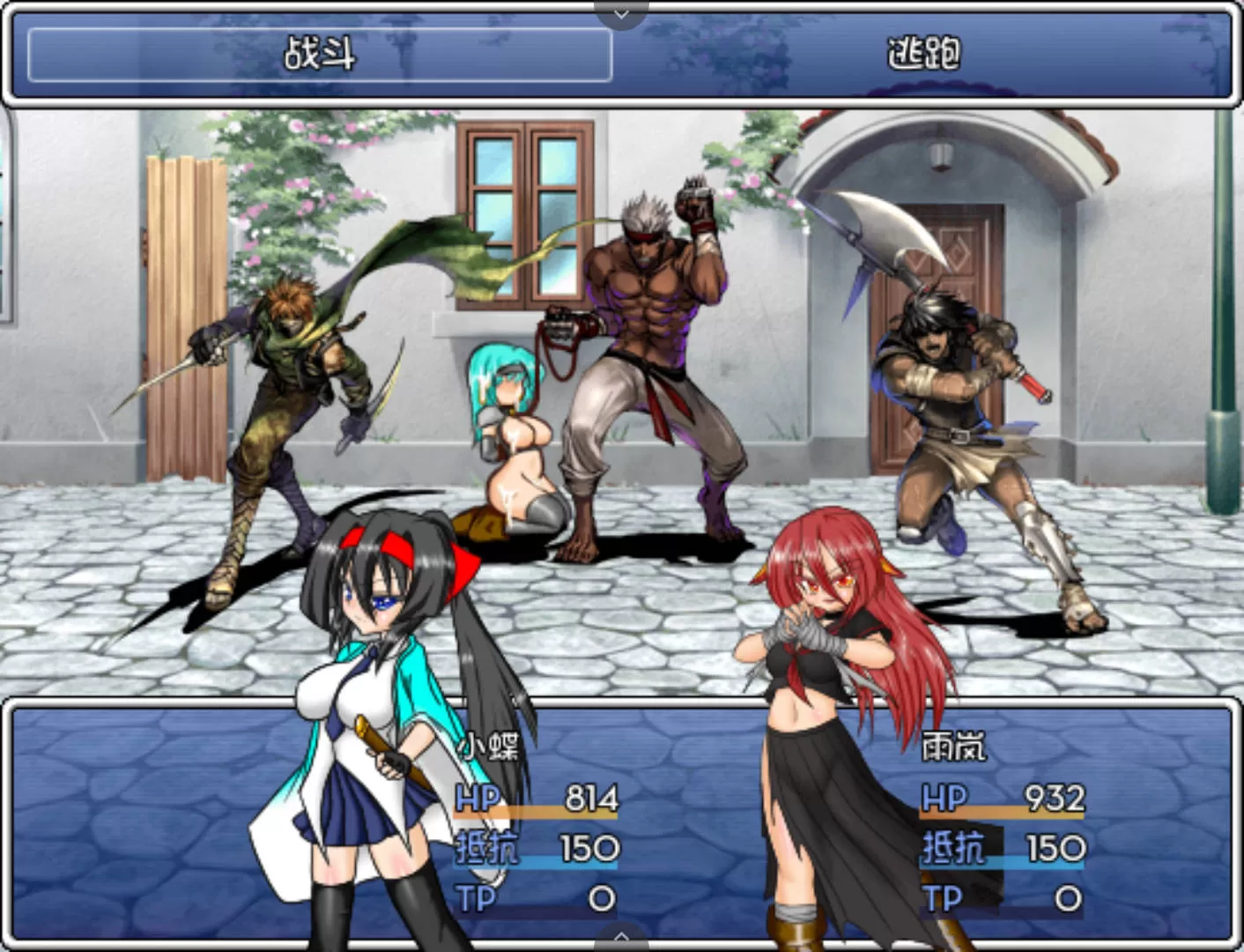 风纪剑士小蝶 (1).jpg