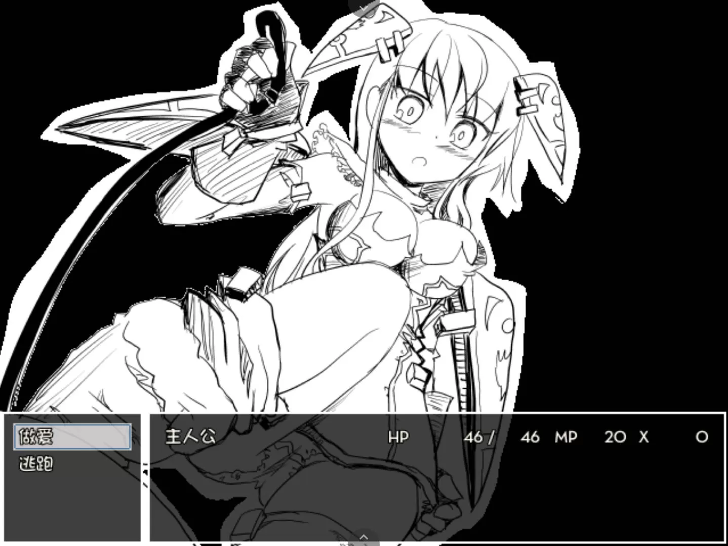 让女神受种有宝宝 (8).jpg