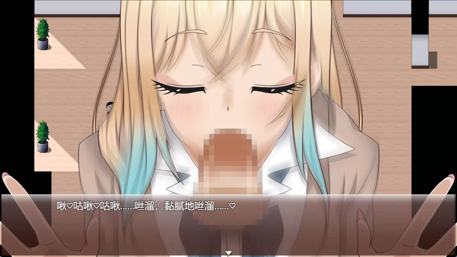 T2ymlVLa_七日女友 7日内奏良被NTR (4).jpg