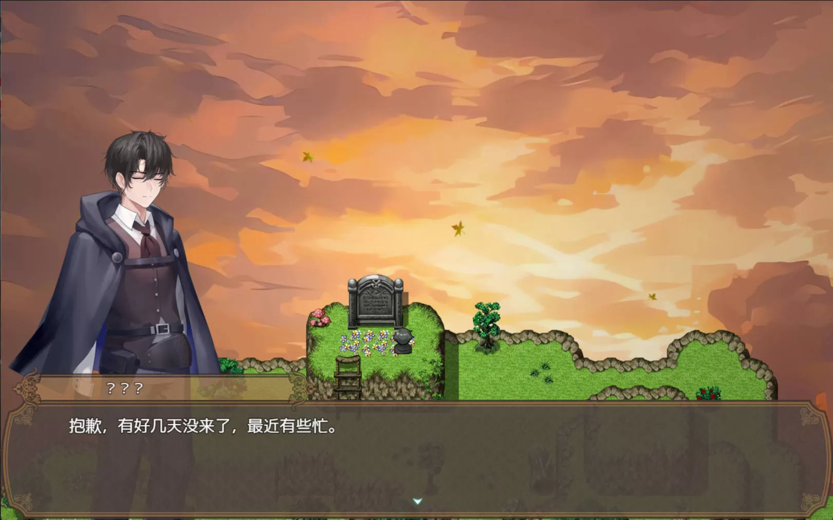 影色渐染~阿斯林顿的妹神官~V0.301 (4).jpg