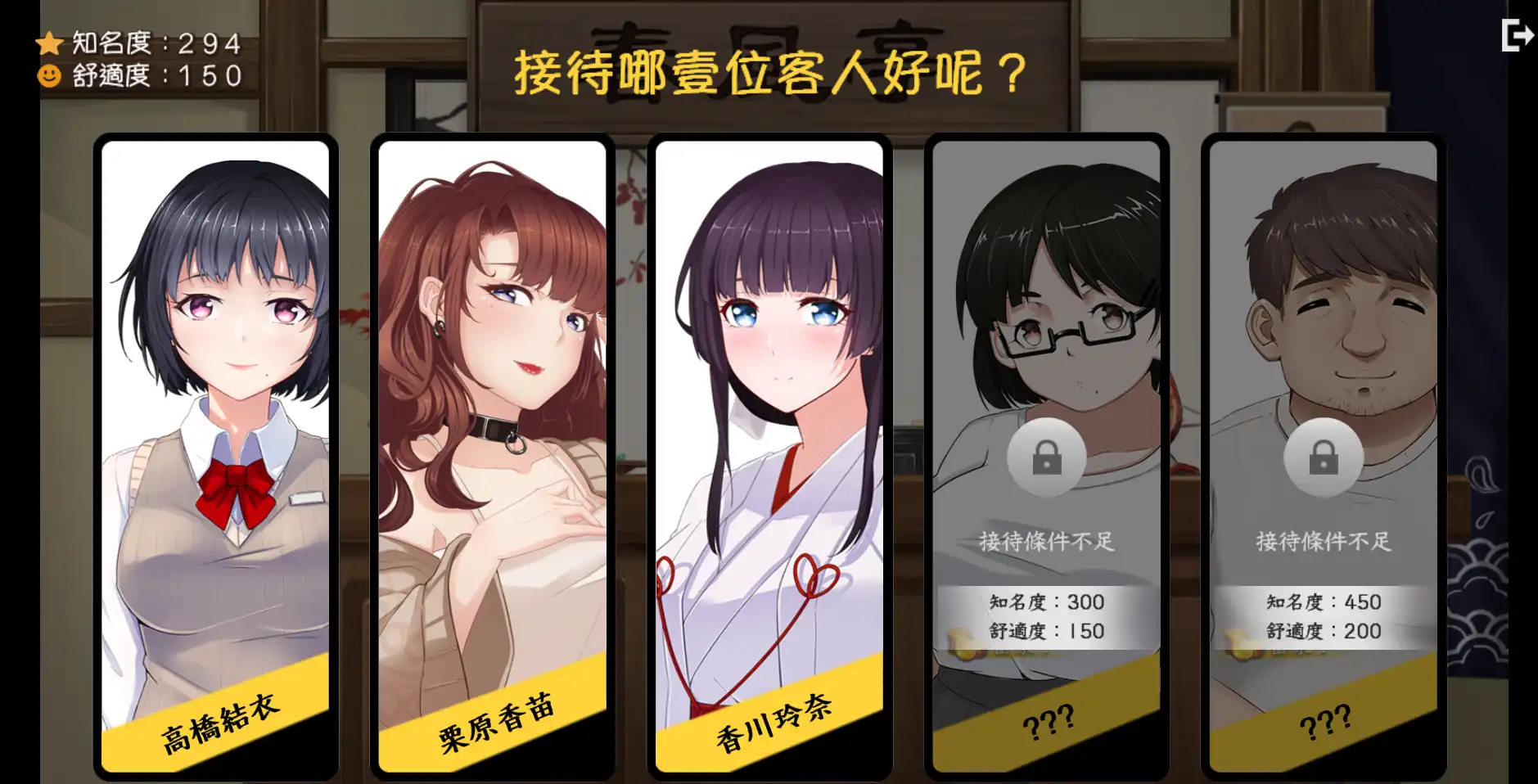 1a3098da-b7b5-4cbd-be08-b8c2e4a1cffe.png
