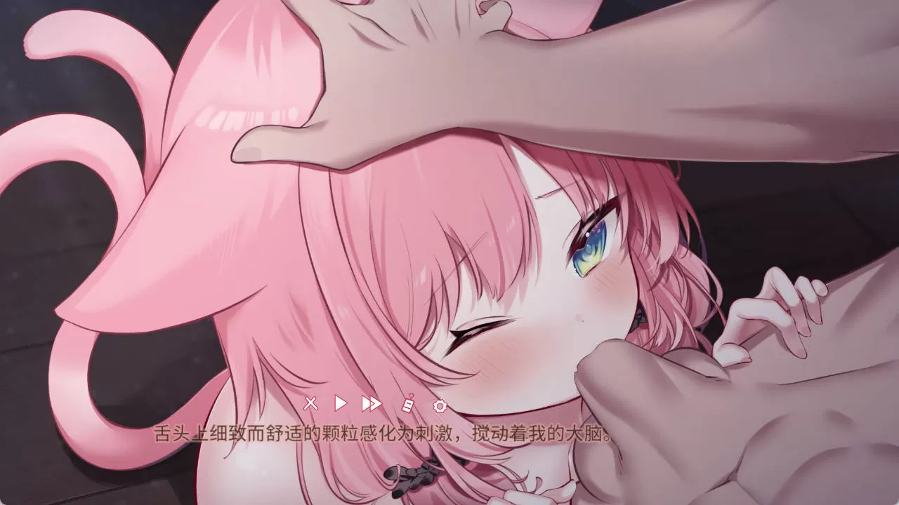 uCejn5Ei_不知何故独来独往的玛蒂尔达小姐V1.1.0 (6).jpg