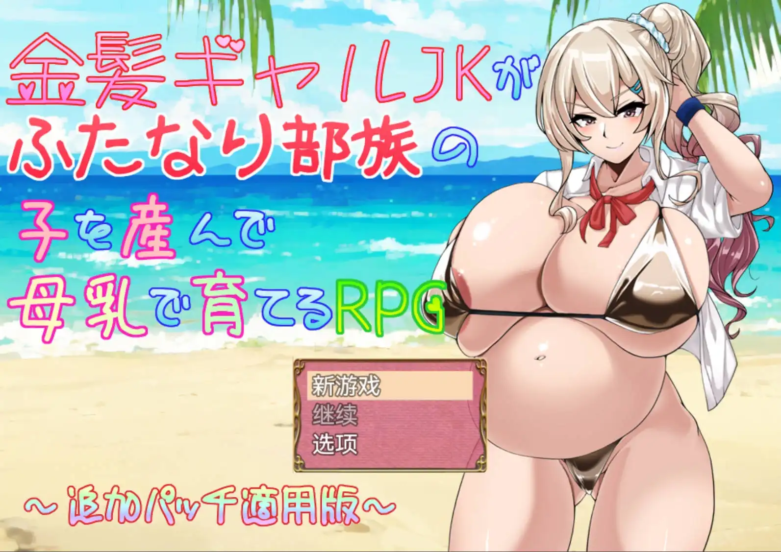 fe4a19e0-4a63-490e-8692-0559f47214f5.png fe4a19e0-4a63-490e-8692-0559f47214f5.png