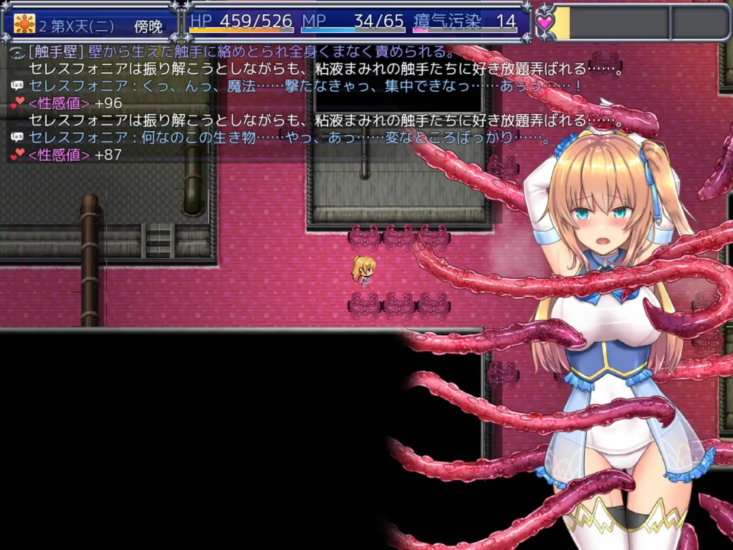 fddf48ce-45d6-4321-9978-314da7f40998.png fddf48ce-45d6-4321-9978-314da7f40998.png