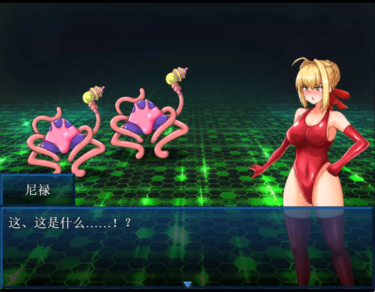 ol6CwNgZ_BUZAMA陷阱迷宫2 (4).jpg