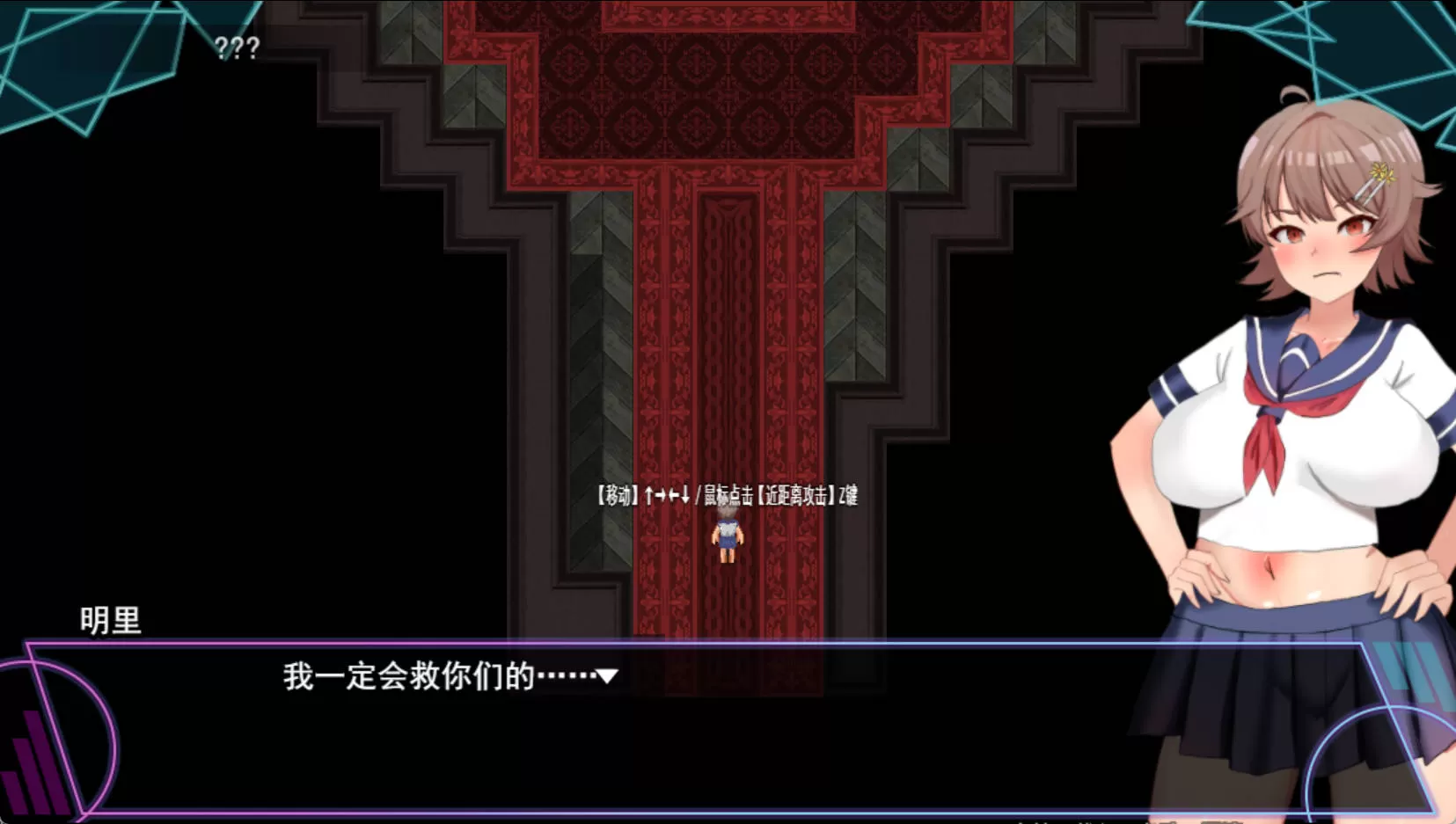 8nPVOdsy_人妻退魔战士美月～沉沦于苗床迷宫的奴隶娼妇 (9).jpg