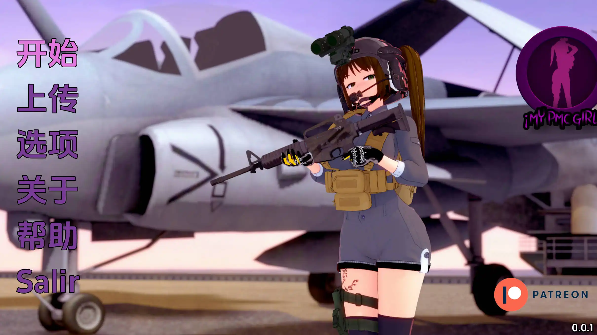5ca537a0-659c-4fb3-a048-514e98ef6ada.png 5ca537a0-659c-4fb3-a048-514e98ef6ada.png