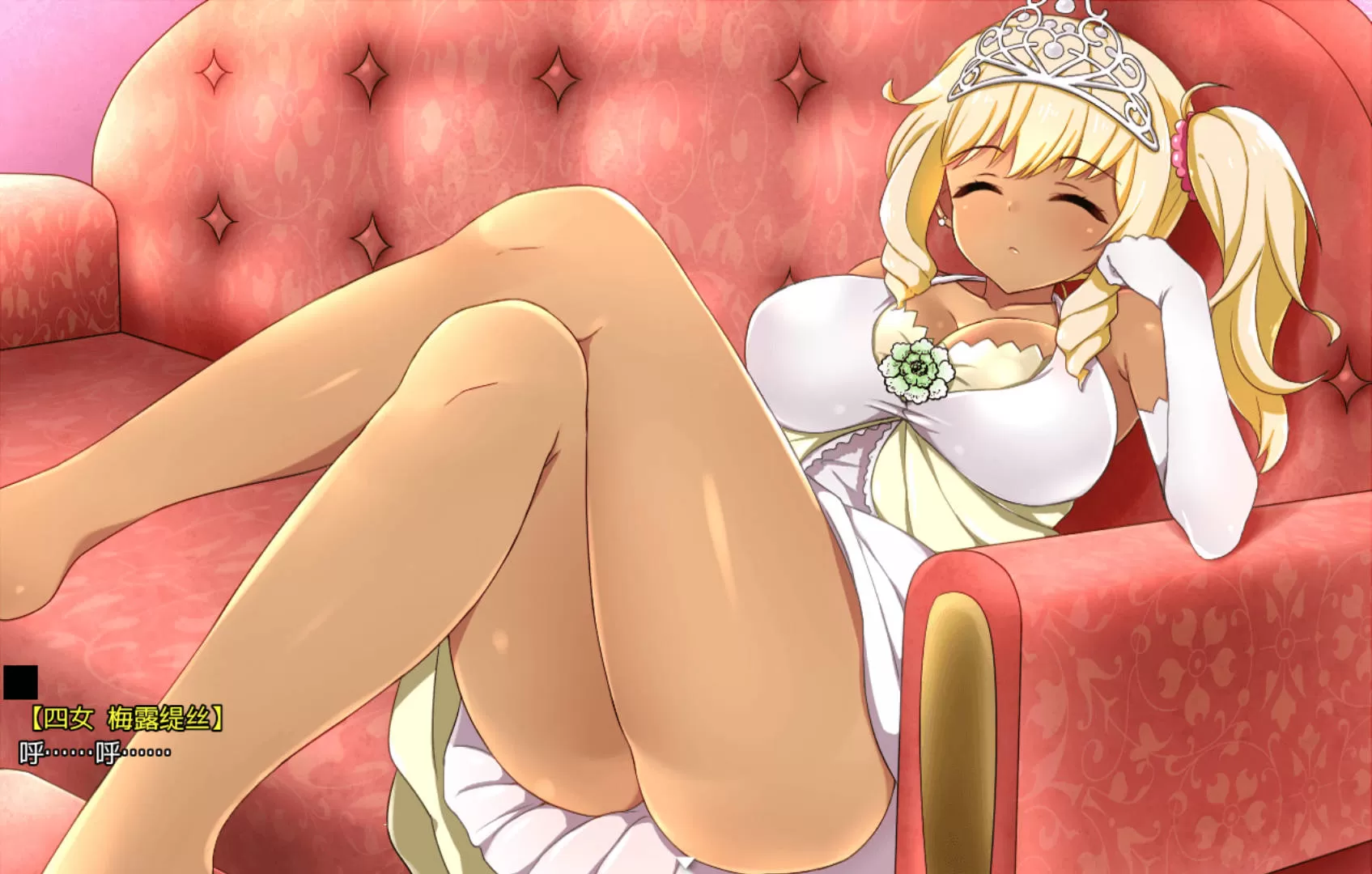 复仇的公主 (4).jpg