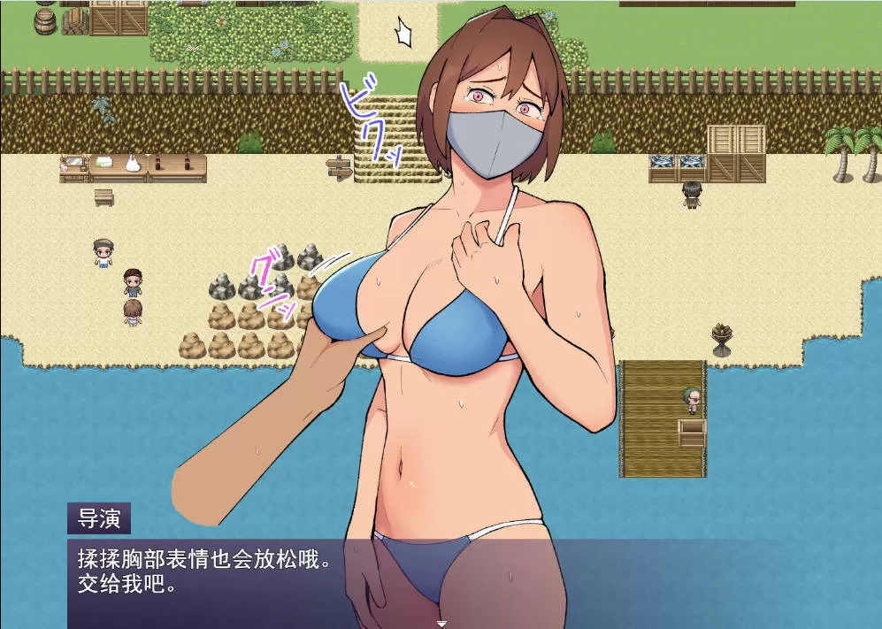 19岁有隐情的写真偶像现场真做 (3).jpg 19岁有隐情的写真偶像现场真做 (3).jpg