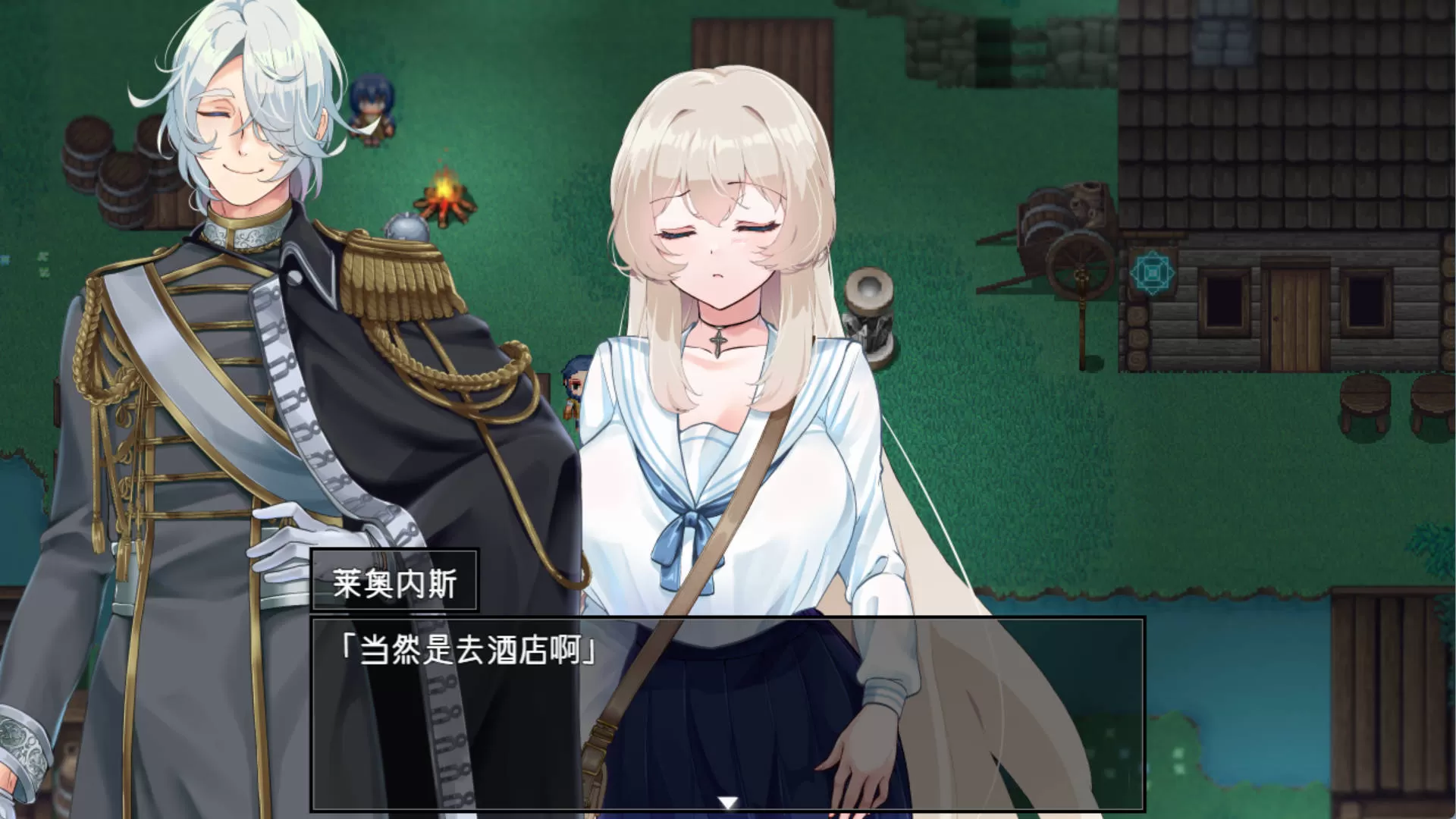 重生之岛 ～寝取游戏与真爱之形 (2).jpg