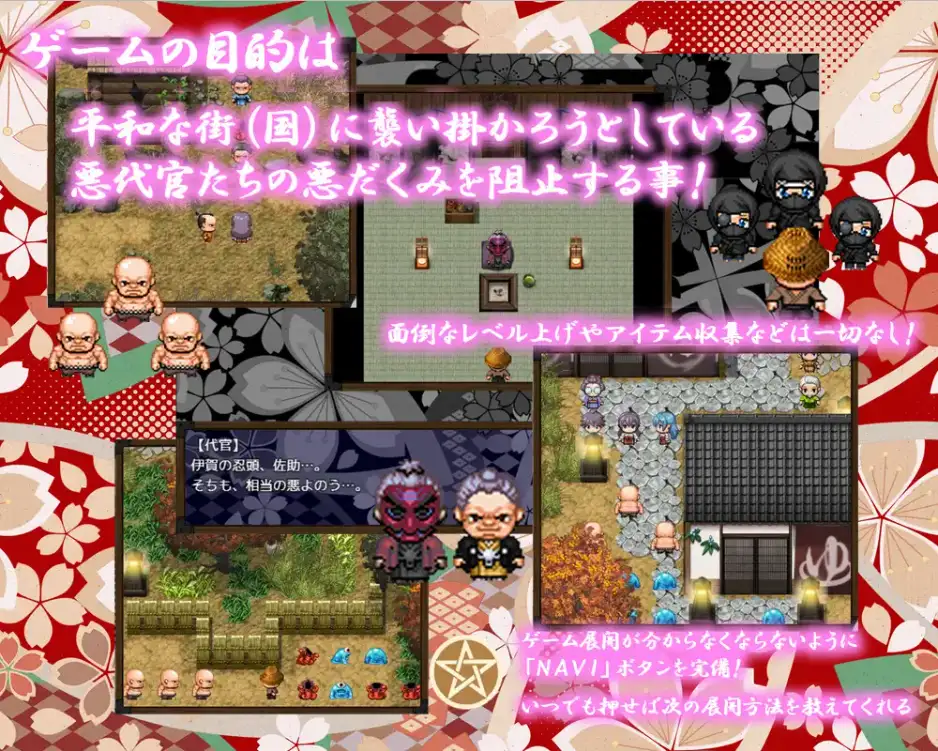 e96bd2ea-69db-4784-abf5-9cbd936114f6.png e96bd2ea-69db-4784-abf5-9cbd936114f6.png