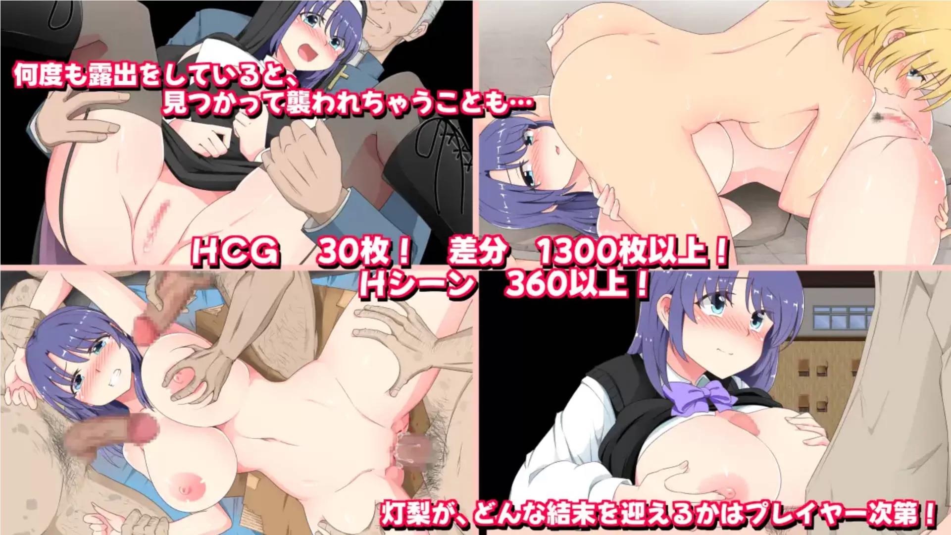 HtzLkJ8Y_午夜露出的女高中生3 (8).jpg HtzLkJ8Y_午夜露出的女高中生3 (8).jpg