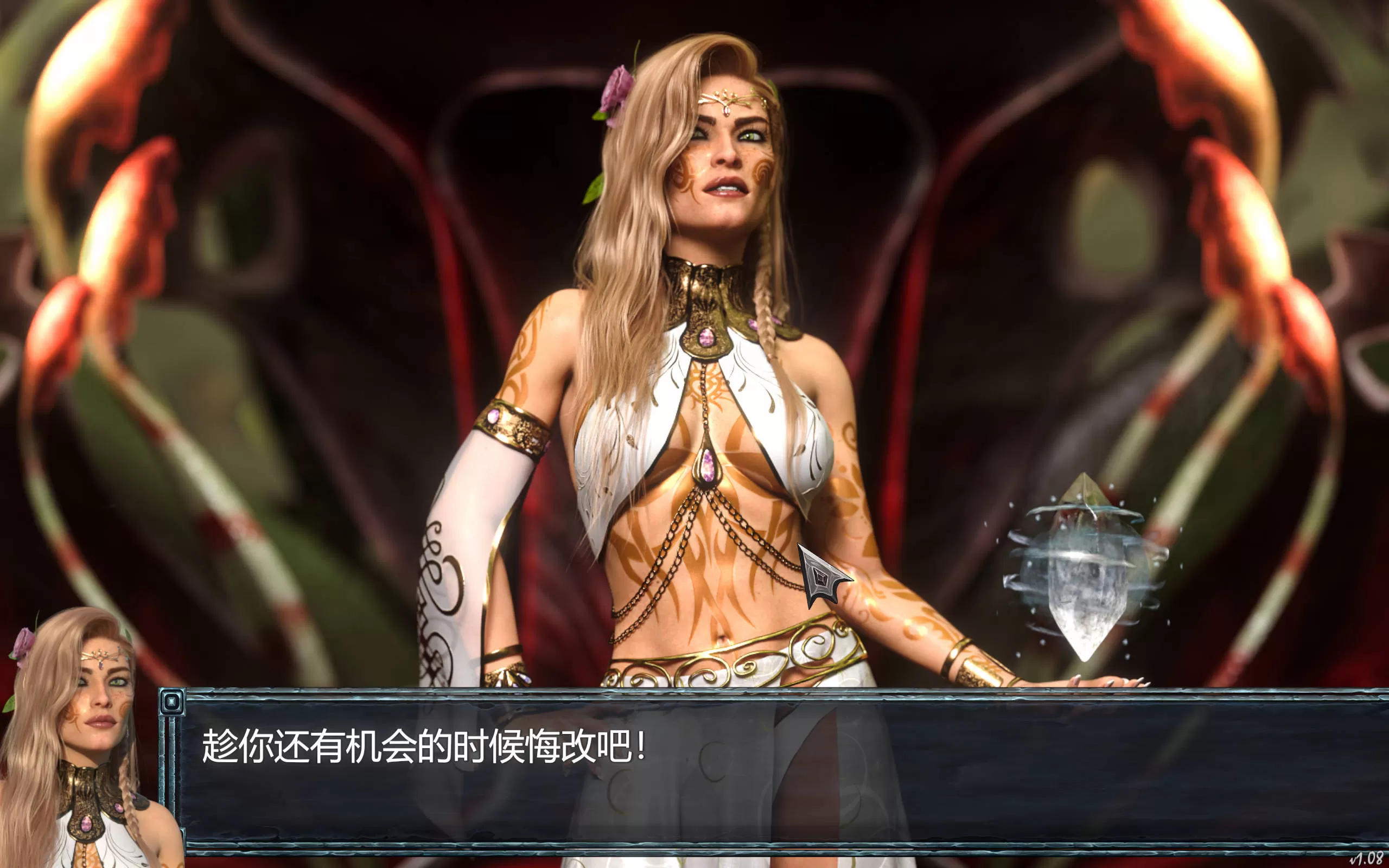 18YLPXrH_堕落女神V1.08 (4).jpg 18YLPXrH_堕落女神V1.08 (4).jpg