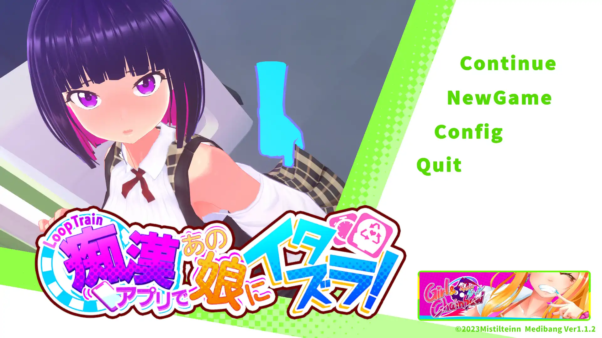 108e02f5-bde8-45a3-8bab-2435ebc95171.png 108e02f5-bde8-45a3-8bab-2435ebc95171.png