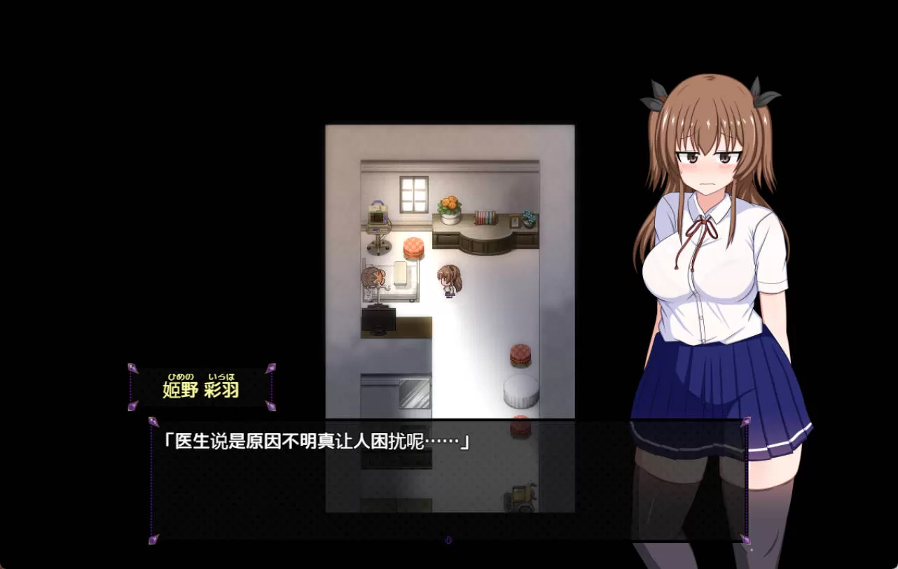 风纪委员会梦见女银魔吗？V1.03 (2).jpg