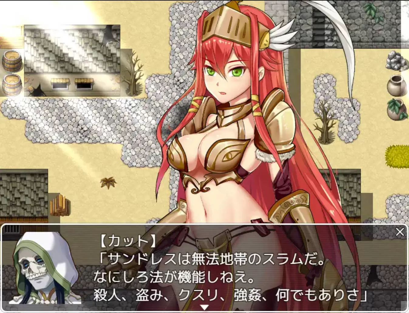 女武神的剑 (3).jpg 女武神的剑 (3).jpg