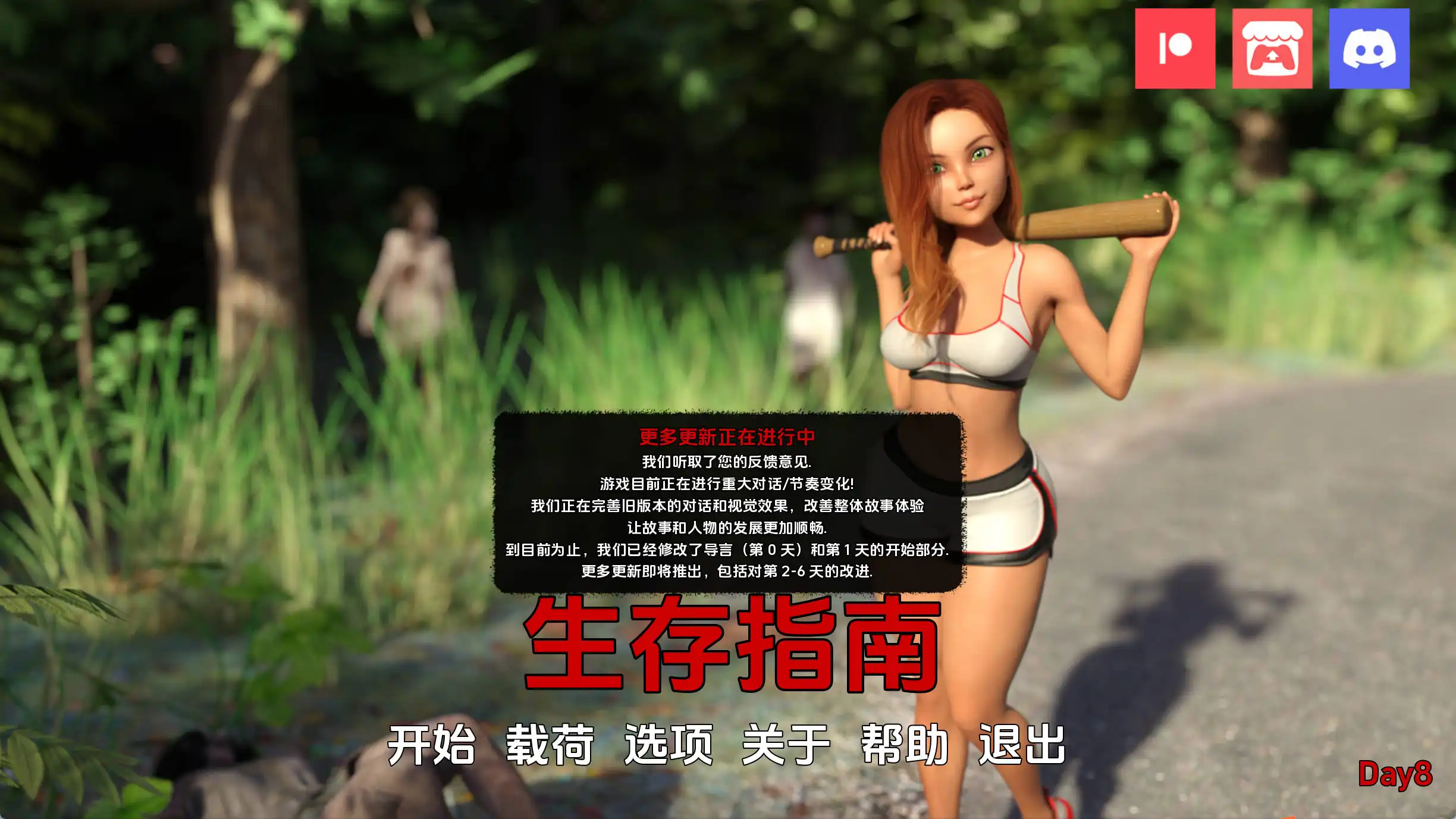 1a700b0f-d43d-48fb-98ad-da69314fe0be.png 1a700b0f-d43d-48fb-98ad-da69314fe0be.png