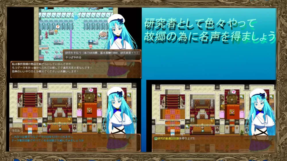 天才少女的寝取催眠研究生活 (6).jpg 天才少女的寝取催眠研究生活 (6).jpg